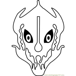 Gaster Blaster Undertale Free Coloring Page for Kids