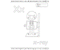 X Xray Edu