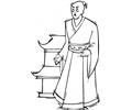 Japanese Man