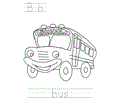 Btrace Bus