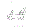 Btrace Tow