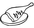 Piece Of Chicken