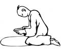 Praying On The Knees
