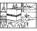 Pilgrimage To Mecca