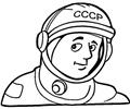 Ussr In The Space