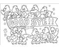 Care Bears 55