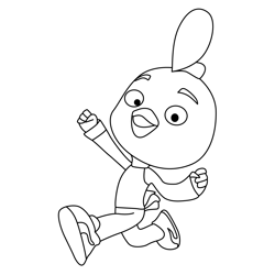 Rod Top Wing Coloring Page for Kids - Free Top Wing Printable Coloring ...