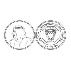Shaikh Hamad Bin Isa Al Khalifa, The King Of Bahrain Free Coloring Page for Kids