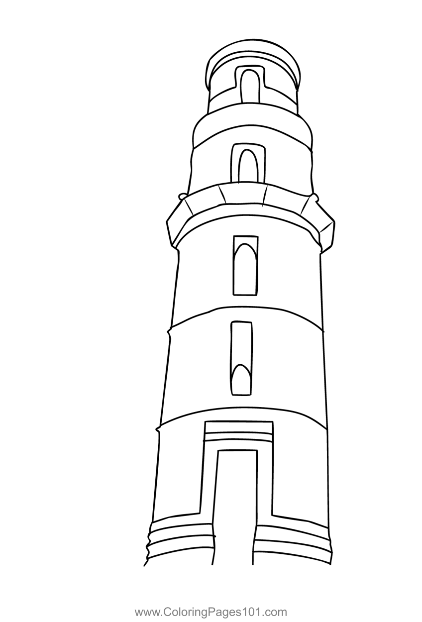 Firoz Minar