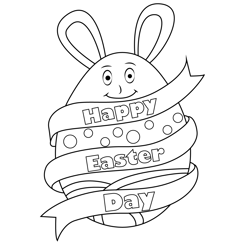 Easter Egg with Bunny Ears Free Coloring Page for Kids