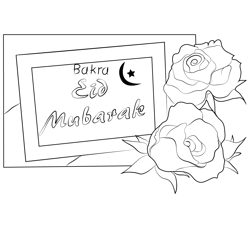 Beautiful Eid Free Coloring Page for Kids