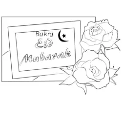 Beautiful Eid Free Coloring Page for Kids