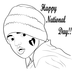 Celebrate The Event Free Coloring Page for Kids
