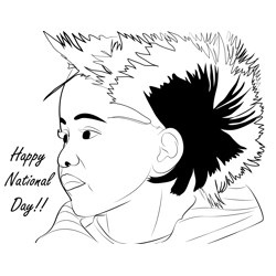 Kuwait National Day Free Coloring Page for Kids