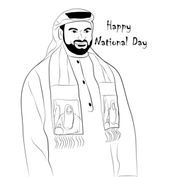 Uae National Day Free Coloring Page for Kids