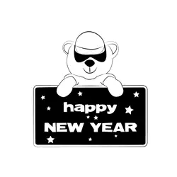 Happy New Year Teddy Bear Free Coloring Page for Kids