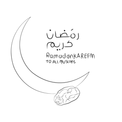 Ramzan Free Coloring Page for Kids