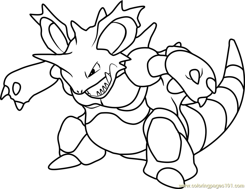 Print Coloring Page. 