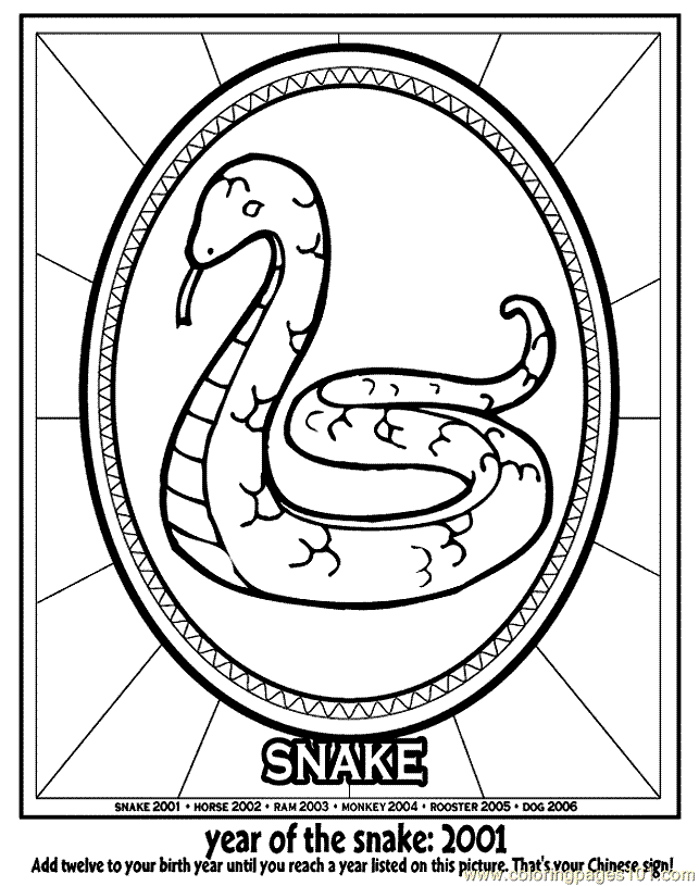 Snake Coloring. Chinese New year Coloring Pages. Год змеи 2025. Вытанка на год змеи.